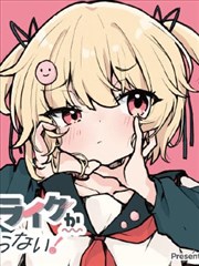 虚拟宇宙公司试炼剧情节点