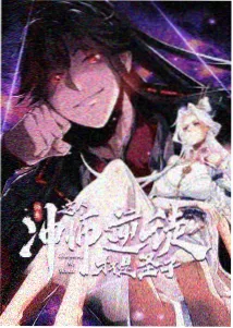 洪与雷神地球双雄战力解析